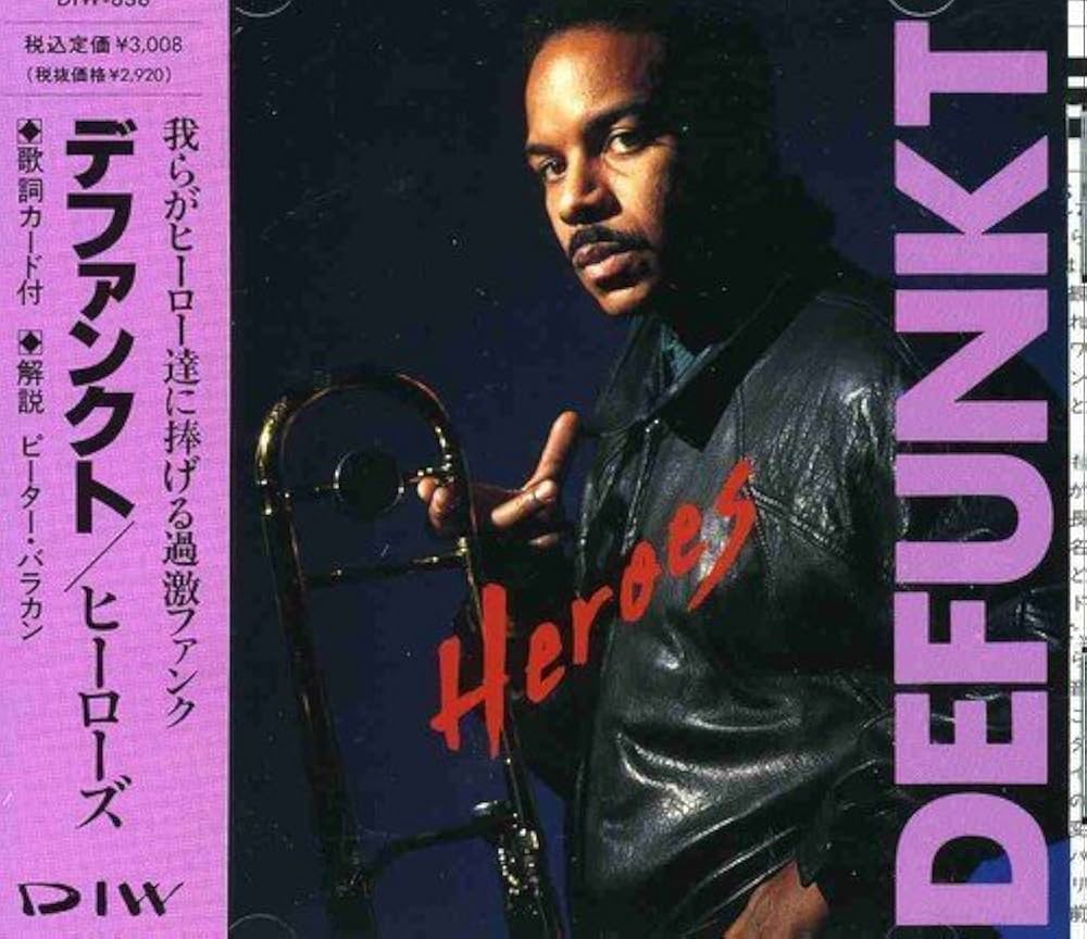 邦楽 HERO CD Amazon.co.jp: HERO : Chinozo: デジタルミュージック